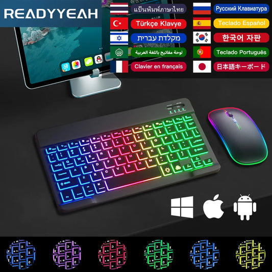 Wireless Bluetooth Keyboard & Mouse